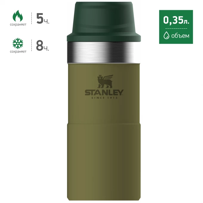 Термокружка STANLEY CLASSIC ONE HAND 2.0 0,35L оливковый 10-06440-018 Термокружка STANLEY CLASSIC ONE HAND 2.0 0,35L оливковый 10-06440-018